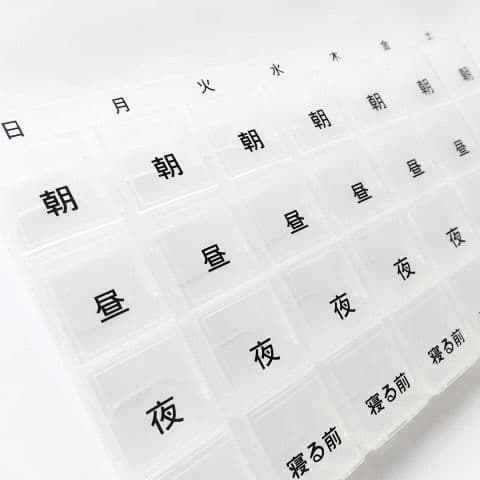 服薬カレンダー（カレンダーケースタイプ）のイメージ