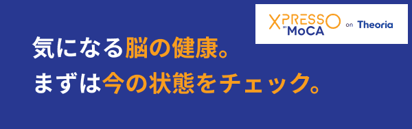 バナー