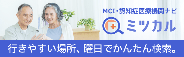 バナー
