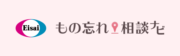 バナー