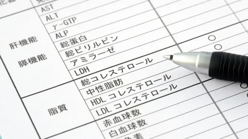 生活習慣病とは？それぞれ疾患（病気）の特徴や予防についてわかりやすく解説します