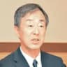 池田 学