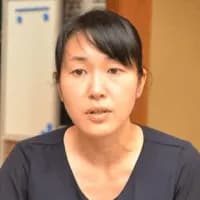 熊谷 はるえ