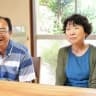 近藤 英男・小夜子