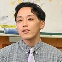 林 恒樹