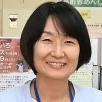 髙尾 千香子