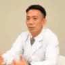 清水 聰一郎