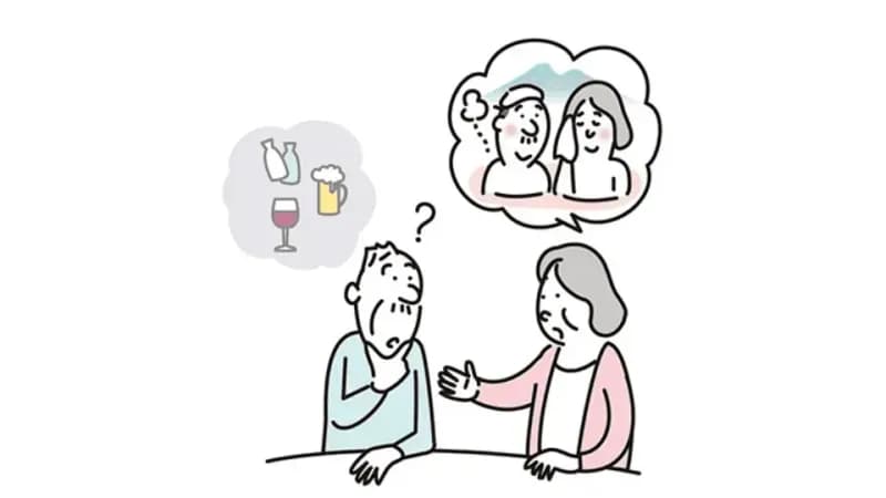 alcoholic_dementia_ab269804f9_a20f2431cd