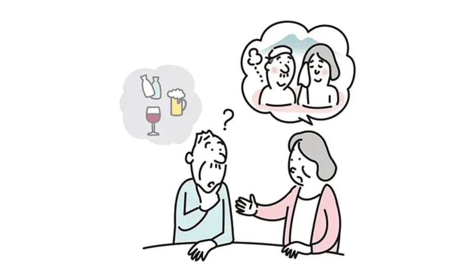 アルコール性認知症とは? 原因と症状