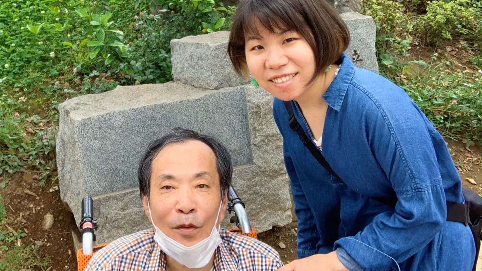 緊急事態宣言明けに3カ月ぶりの再会。父はあっけらかんとしていた