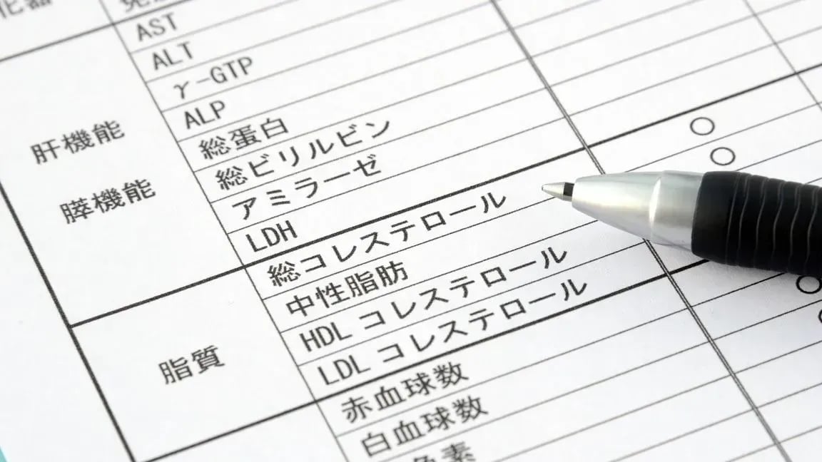 生活習慣病とは?それぞれ疾患(病気)の特徴や予防についてわかりやすく解説します
