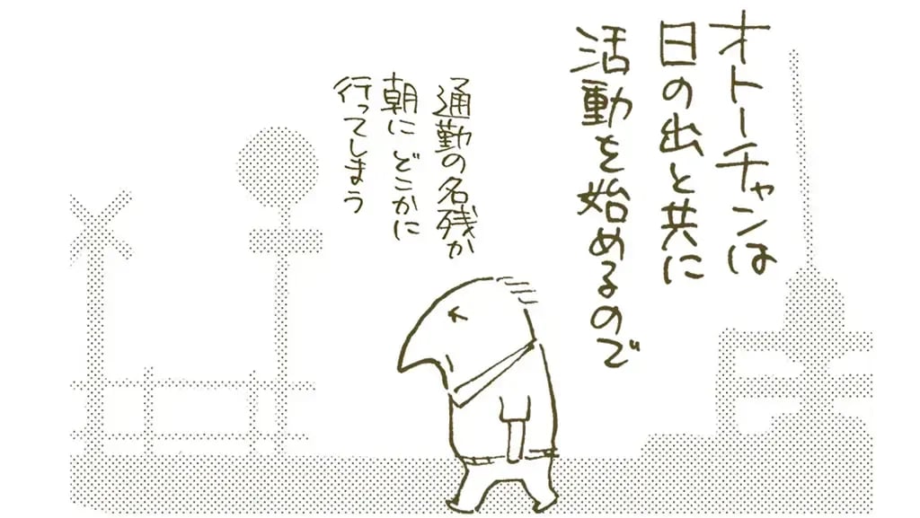 【第7話】家族がコロナに感染して始まった10日間のフル稼働生活。心身の消耗の先に見えたものとは?