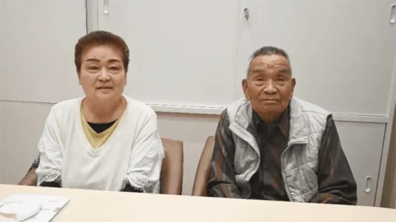 子どもや孫に大切にされて幸せよ、お父さん。ほんと幸せ。 - 山田利助さん・節子さん(ご本人・ご家族)