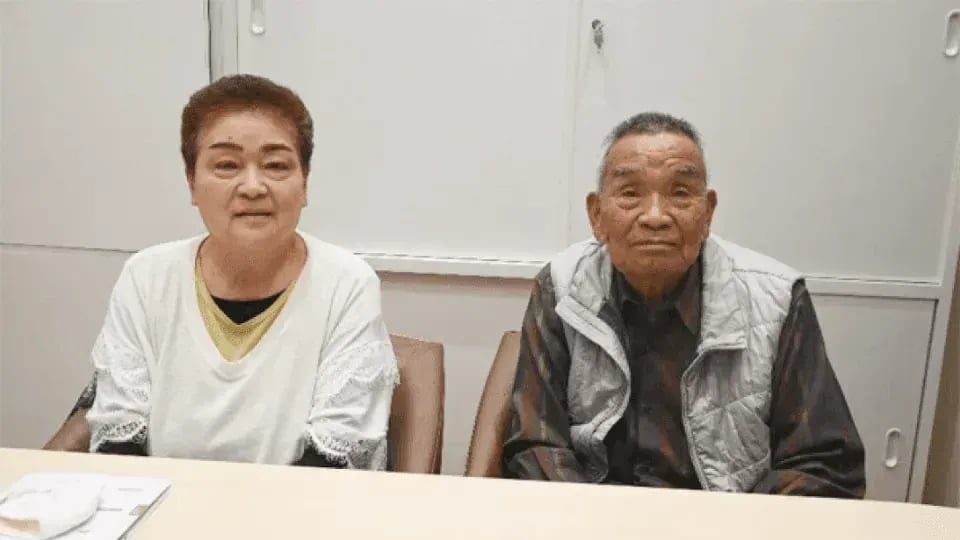 子どもや孫に大切にされて幸せよ、お父さん。ほんと幸せ。 - 山田利助さん・節子さん(ご本人・ご家族)
