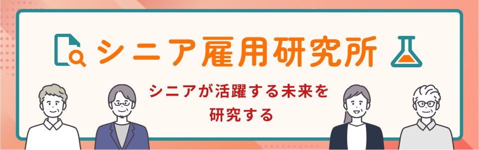 banner-sidebar
