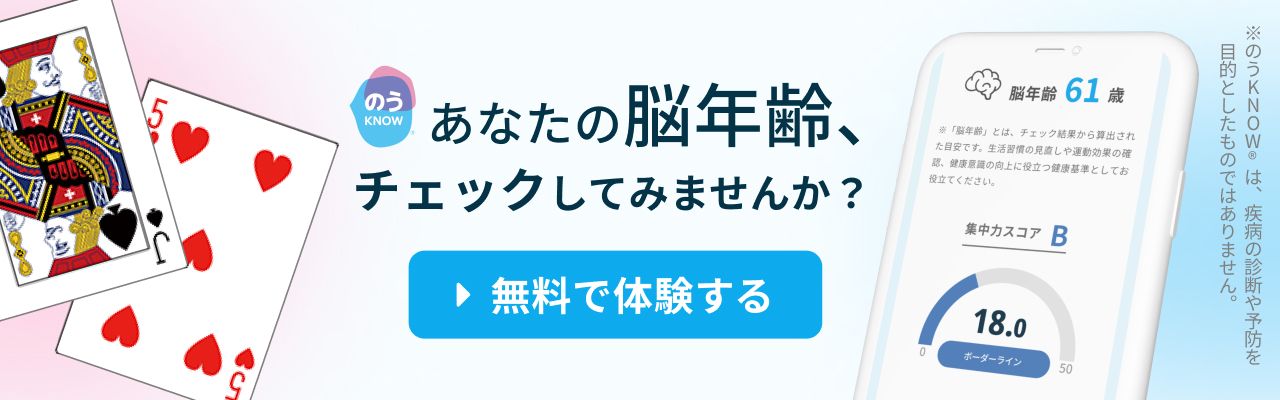 banner-sidebar