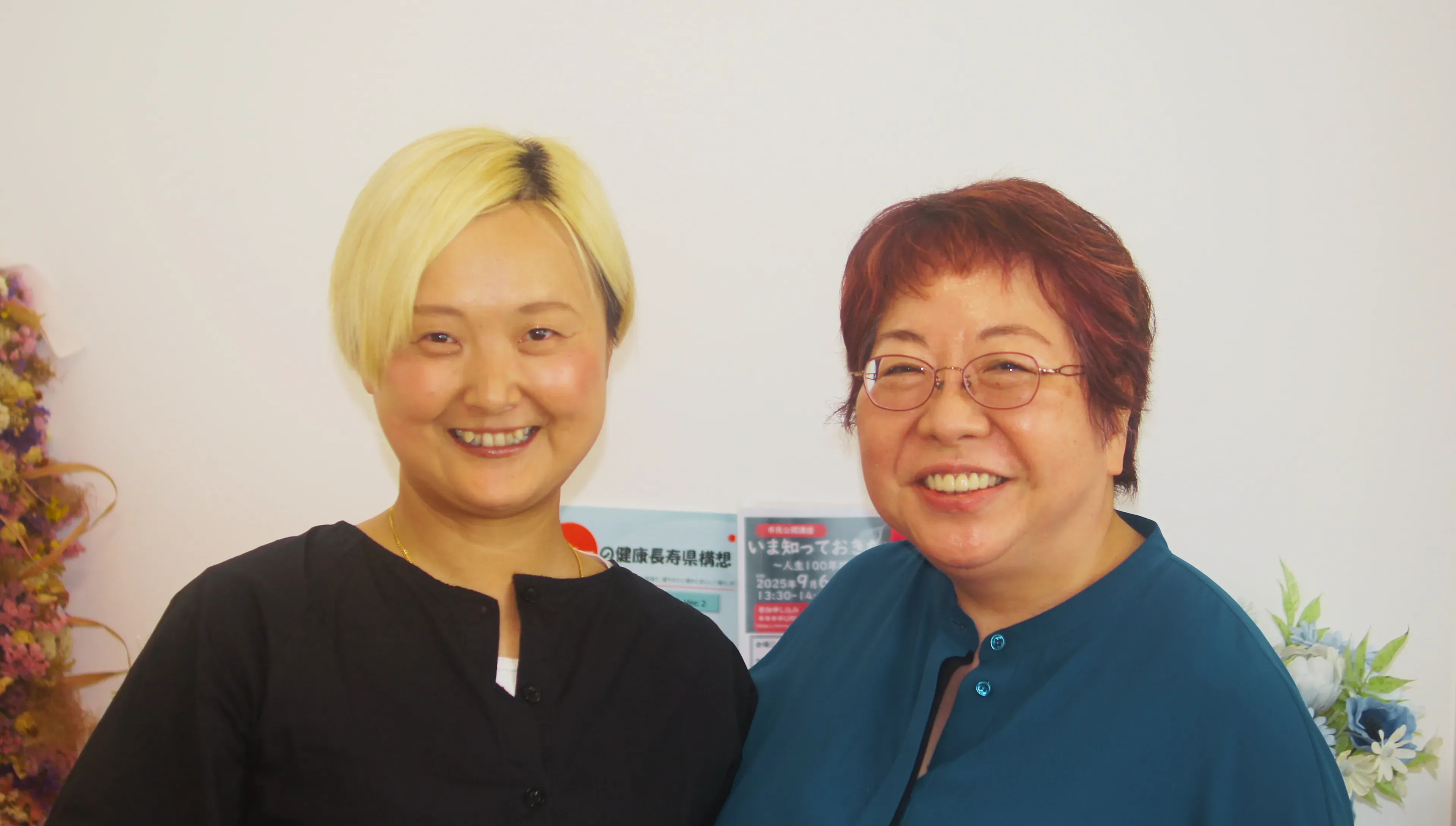 山中しのぶさんと北村ゆり先生