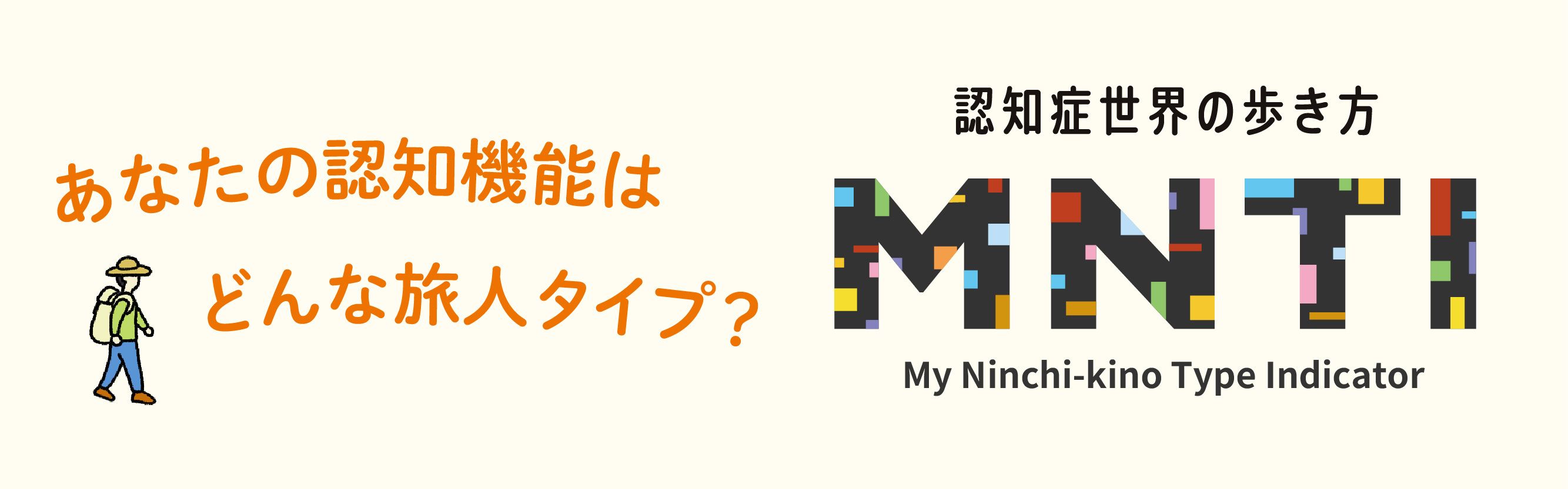 banner-sidebar