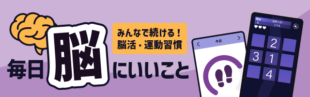 banner-sidebar