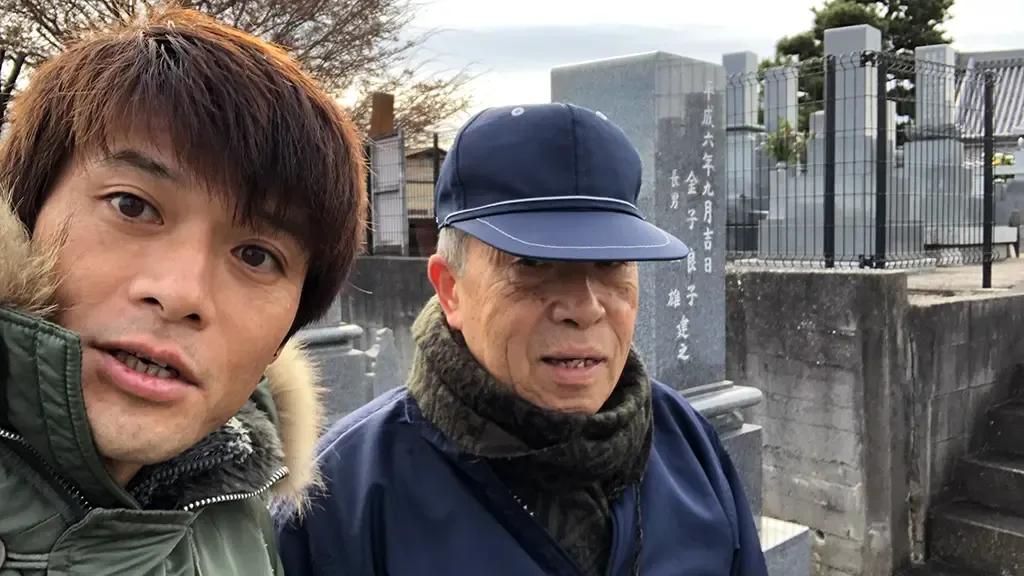 安藤さんとお父様が並んだ写真