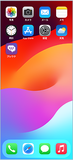 4.ホーム画面にアプリのように表示されます。