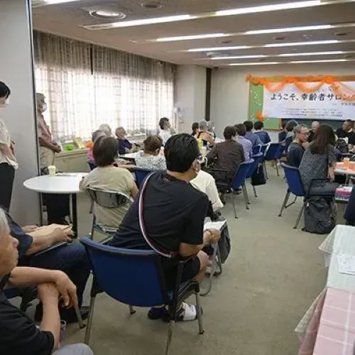 図書館カフェで認知症の人と語り合う(幸齢者サロンでの取り組み)
