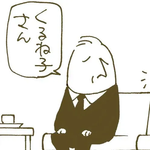 【第2話】繰り返し同じことを聞いてくる義父。穏やかに接するための心の持ちようとは？
