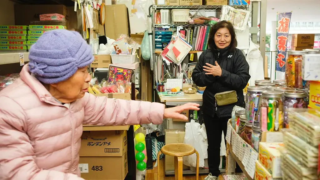 お嫁さんのゆきこさん