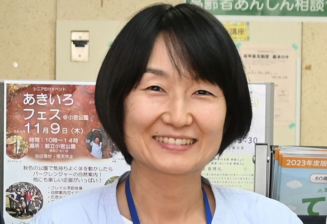 近影：髙尾千香子さん