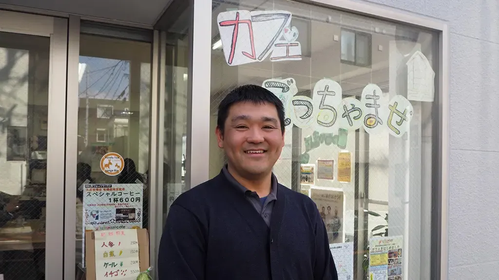 品川区・認知症地域支援推進員の鈴木裕太さん