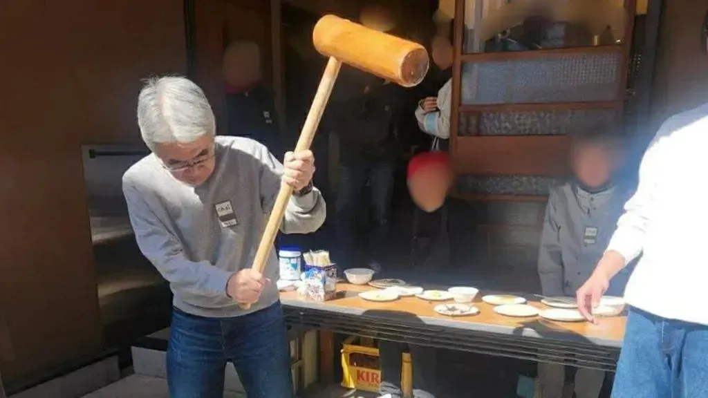 6 - 編集済み.webp