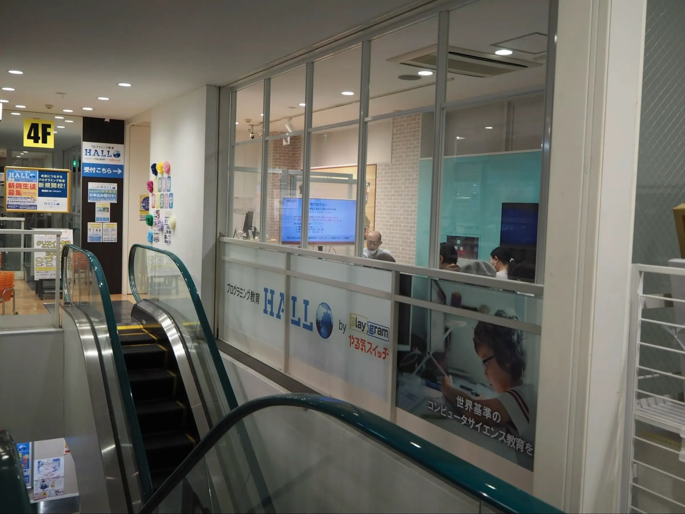 image2.webp