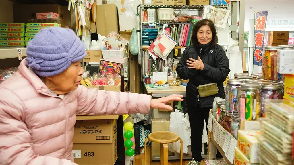 お嫁さんのゆきこさん