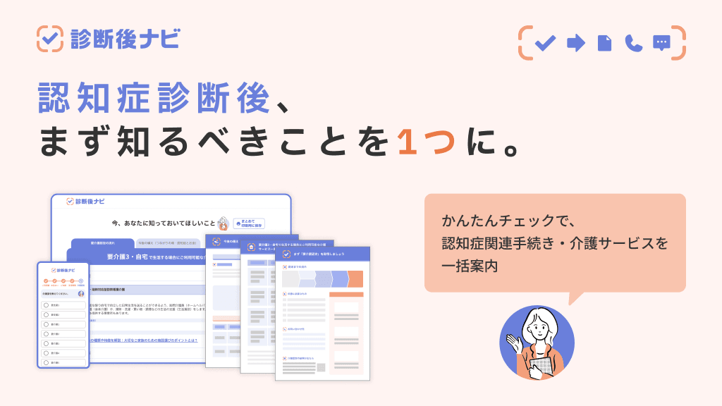 file.webp